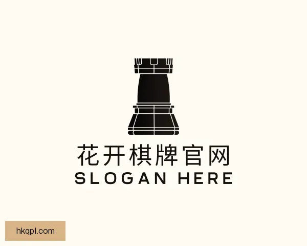 知道花开棋牌官网